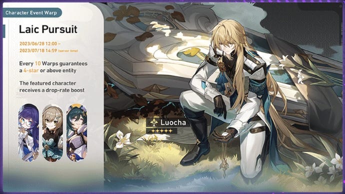 Honkai: Star Rail's "Laic Pursuit" banner is it appeared in June/July 2023, featuring Luocha, who is shown kneeling by a pond examining a necklace in his hand. He is joined by Pela, Qingque, and Yukong, all of whom are seen in small inlaid portraits to the left of the main image.